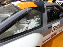 This Toyota AE86 was driven by Keiichi Tsuchiya, a top notch racer.