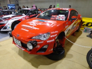 I love rally cars, I love the GT86. You can guess how I feel about this.