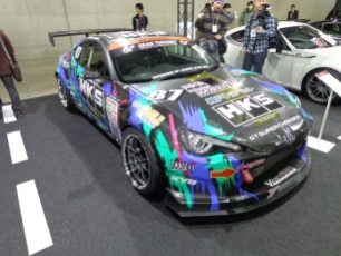 HKS Supercharged GT86