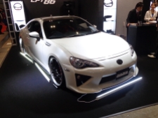 Budget too small for the $400k Lexus LFA (which is also now sold out). Not to worry, you can now turn your humble GT86 into an LFA. Your friends will probably still know though.