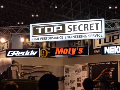 Top Secret Booth